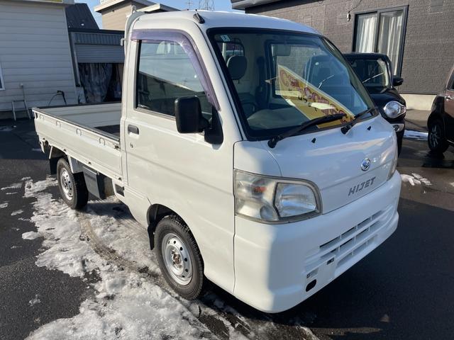 ハイゼットトラック エアコン パワステ スペシャル 4WD 夏冬タイヤ付き タイミングチェーン車(2枚目)