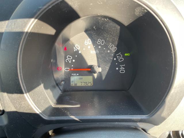 ハイゼットトラック エアコン パワステ スペシャル 4WD 夏冬タイヤ付き タイミングチェーン車(10枚目)