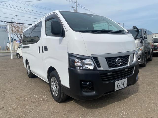 日産 ＮＶ３５０キャラバンバン