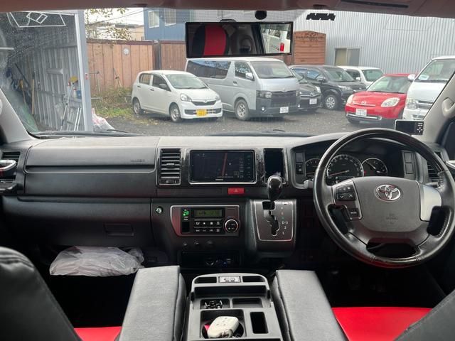 レジアスエースバン スーパーGL ダークプライム スマートキー プッシュスタート 社外SDナビ バックカメラ ETC 両側パワースライドドア LEDヘッドライト 社外Fリップスポイラー 社外テール ベッドキット(21枚目)