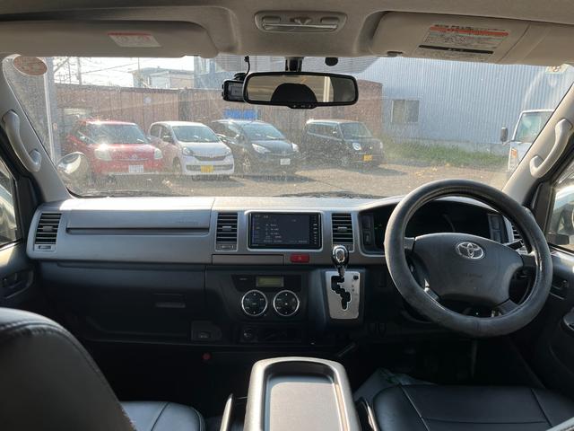 レジアスエースバン ロングスーパーGL 本州仕入れ キーレス 社外ナビTV バックカメラ ETC リアヒーター リアクーラー HIDヘッドライト ドライブレコーダー 社外Aw(19枚目)