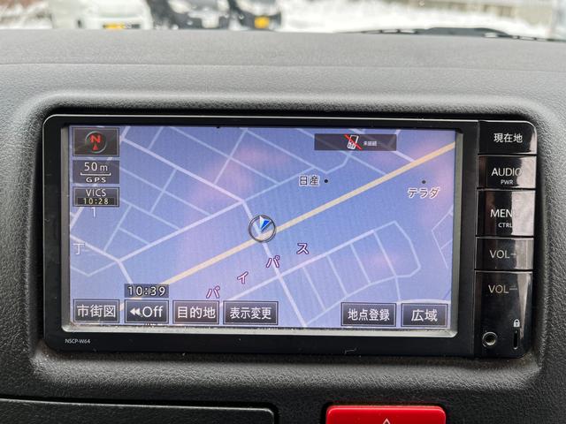 ハイエースバン ロングDX GLパッケージ 6人乗り キーレス 純正SDナビTV バックカメラ ETC リアヒーター リアクーラー 助手席SRS(22枚目)