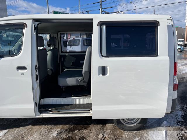 タウンエースバン DX 寒冷地仕様 集中ドアロック 純正ラジオ ドライブレコーダー ETC リアフォグランプ 積込夏タイヤ(28枚目)