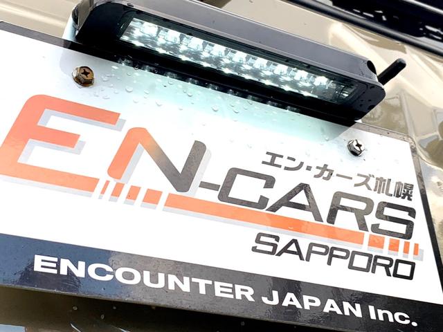 ＸＣ　ＥＮリフトアップカスタム／ノックスドール施工済／色替全塗装済／シスコアルミホイール／ＴＯＹＯオープンカントリーＲＴ／ＥＴＣ／バンパー別色塗装（マットブラック）／社外オーディオ(28枚目)