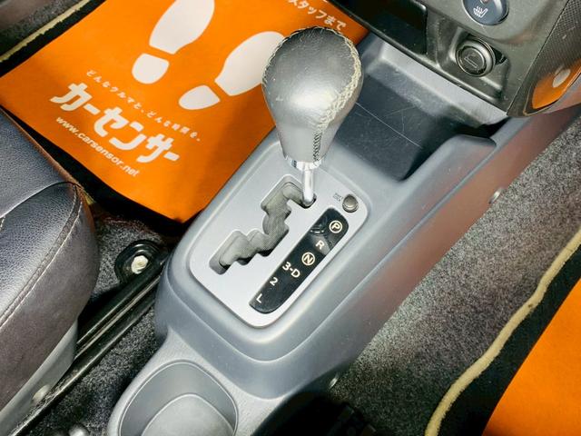 ジムニー クロスアドベンチャーXC EN-リフトアップカスタム/3インチリフトアップ/ノックスドール防錆施工/オープンカントリーRTタイヤ/クロスクロー当社オリジナルカラーAW/バックカメラ/ナビ/ETC/フォグランプ/LEDナンバー灯(43枚目)