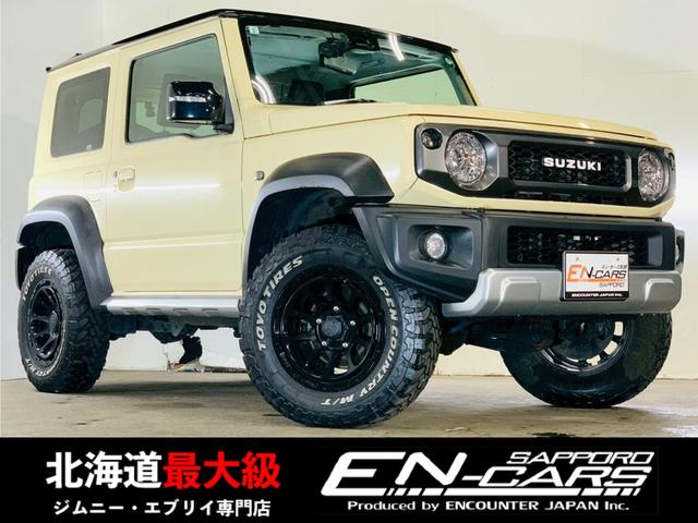ジムニーシエラ JC リフトアップ/オープンカントリーMT225・75R16/16インチAW/LEDフロントウインカー/LEDサイドマーカー/LEDテール/柿本マフラー/フロントカメラ/バックカメラ/フルセグナビ/ドラレコ(2枚目)