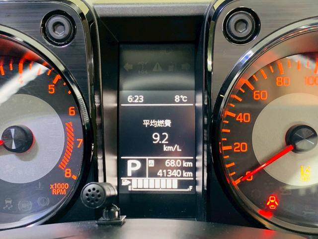 ジムニーシエラ JC リフトアップ/オープンカントリーMT225・75R16/16インチAW/LEDフロントウインカー/LEDサイドマーカー/LEDテール/柿本マフラー/フロントカメラ/バックカメラ/フルセグナビ/ドラレコ(54枚目)