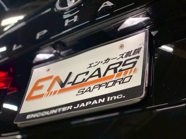 アルファード Z モデリスタエアロ/全方位バックカメラ/ナビ/ETC/前後ドラレコ/後席フリップダウンモニター/デジタルミラー/純正18インチアルミホイール(22枚目)