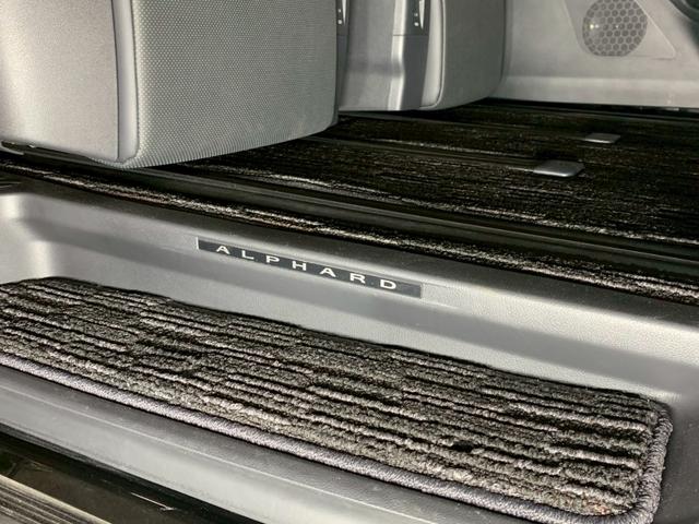 アルファード Z モデリスタエアロ/全方位バックカメラ/ナビ/ETC/前後ドラレコ/後席フリップダウンモニター/デジタルミラー/純正18インチアルミホイール(46枚目)
