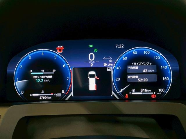 アルファード Z モデリスタエアロ/全方位バックカメラ/ナビ/ETC/前後ドラレコ/後席フリップダウンモニター/デジタルミラー/純正18インチアルミホイール(74枚目)