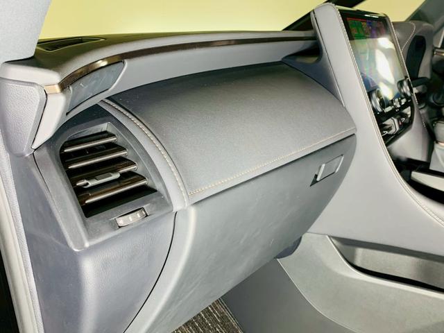 アルファード Z モデリスタエアロ/全方位バックカメラ/ナビ/ETC/前後ドラレコ/後席フリップダウンモニター/デジタルミラー/純正18インチアルミホイール(77枚目)