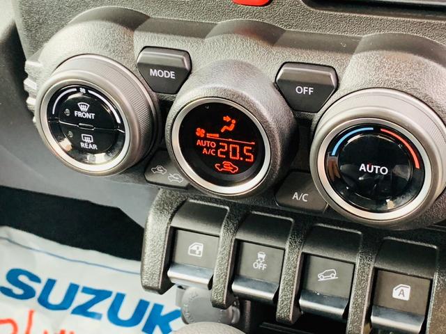 ジムニー （27枚目）