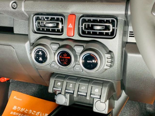 ジムニー ＸＣ　届出済未使用車／３インチリフトアップ／ＴＯＹＯオープンカントリーＲＴ１８５・８５Ｒ１６／ナイトロパワークロスクロー当社オリジナルカラー１６インチＡＷ（35枚目）