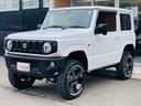 ジムニー XL セーフティサポート/3インチリフトアップ/下回りノックスドール防錆施工/オープンカントリーRT185・85R16/ナイトロパワークロスクロー16インチAW当社オリジナルカラー/ドラレコ/メモリーナビ 中古車画像_4