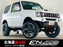 ジムニー クロスアドベンチャーXC EN-リフトアップカスタム/3インチリフトアップ/ノックスドール防錆施工/オープンカントリーRTタイヤ/クロスクロー当社オリジナルカラーAW/バックカメラ/ナビ/ETC/フォグランプ/LEDナンバー灯 中古車画像_2