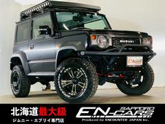 ˡ ʣáեȥåסΥåɡɻܹߥ롼եåեȥѥץХѡ 0302894A30251128W001 2