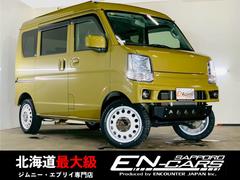 �Σ֣���������åѡ��Х� �ǣإ����ܡ��ţΡݥ�եȥ��åץ������ࡡ����������եȥ��åס��������١����塡���ҥ��ꥸ�ʥ�����Х�ѡ����å� 0302894A30251209W002 2