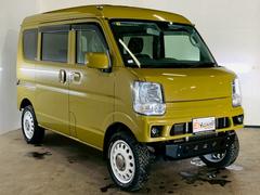 �Σ֣���������åѡ��Х� �ǣإ����ܡ��ţΡݥ�եȥ��åץ������ࡡ����������եȥ��åס��������١����塡���ҥ��ꥸ�ʥ�����Х�ѡ����å� 0302894A30251209W002 3