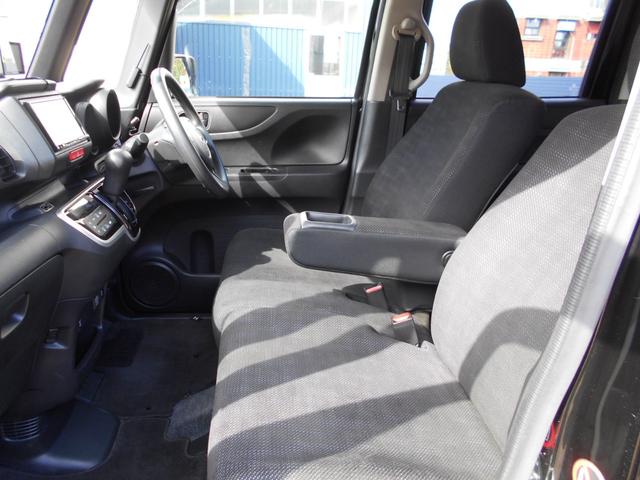 N-BOX G 4WD ナビ TV 前後ドライブレコーダー エンジンスターター 新品夏タイヤ(15枚目)