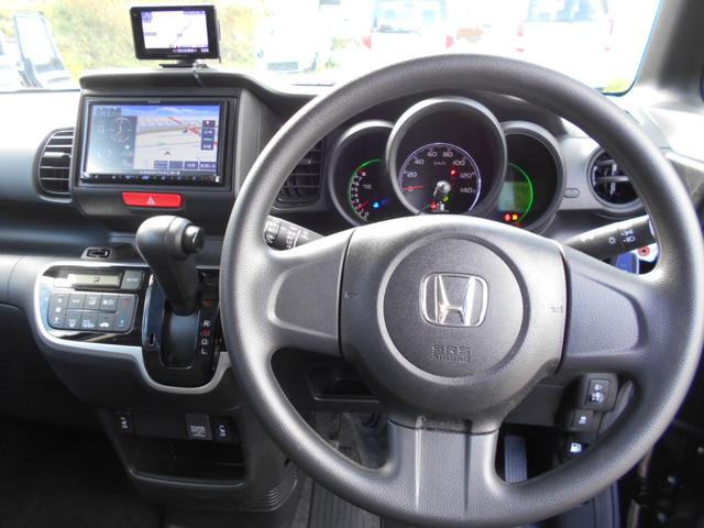 N-BOX G 4WD ナビ TV 前後ドライブレコーダー エンジンスターター 新品夏タイヤ(17枚目)