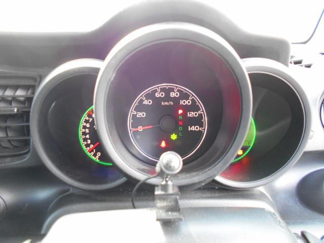 N-BOX G 4WD ナビ TV 前後ドライブレコーダー エンジンスターター 新品夏タイヤ(20枚目)