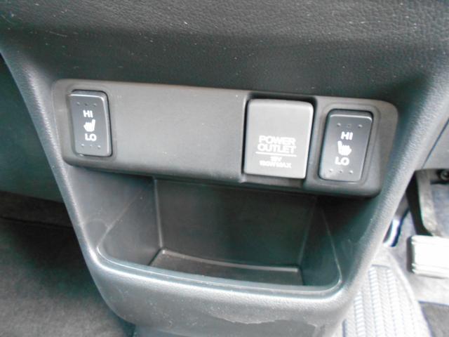 N-BOX G 4WD ナビ TV 前後ドライブレコーダー エンジンスターター 新品夏タイヤ(22枚目)