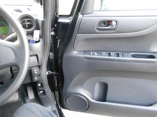 N-BOX G 4WD ナビ TV 前後ドライブレコーダー エンジンスターター 新品夏タイヤ(25枚目)