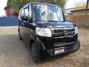 N-BOX G 4WD ナビ TV 前後ドライブレコーダー エンジンスターター 新品夏タイヤ(6枚目)