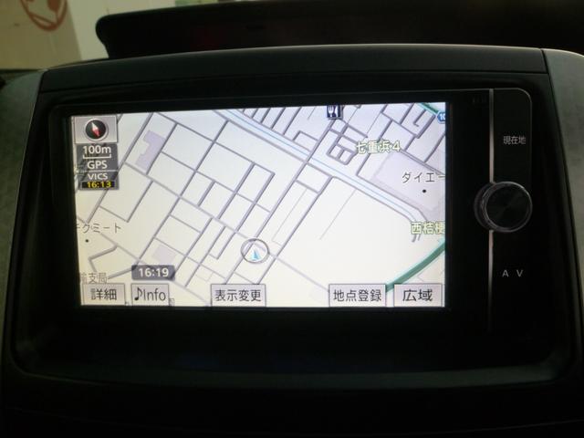 ヴォクシー ZS 煌Z 純正ナビ・コンビシート・HIDヘッドライト・両側パワースライドドア・オートライト・パドルシフト・スマートキー・プッシュスタート・寒冷地仕様・電動格納式ドアミラー(13枚目)