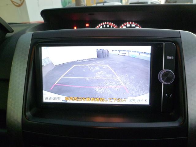 ヴォクシー ZS 煌Z 純正ナビ・コンビシート・HIDヘッドライト・両側パワースライドドア・オートライト・パドルシフト・スマートキー・プッシュスタート・寒冷地仕様・電動格納式ドアミラー(15枚目)