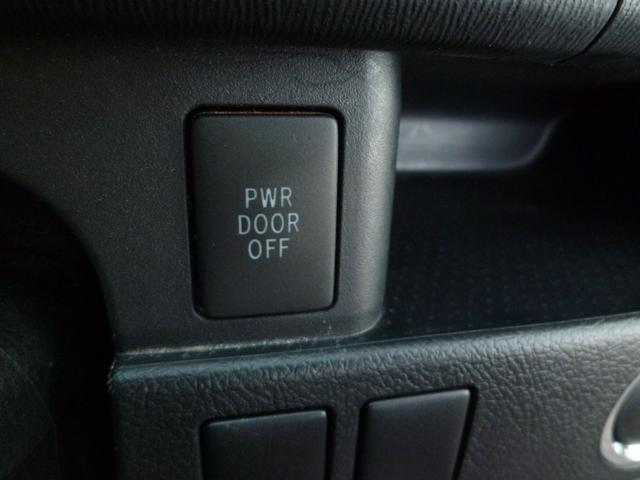 ヴォクシー ZS 煌Z 純正ナビ・コンビシート・HIDヘッドライト・両側パワースライドドア・オートライト・パドルシフト・スマートキー・プッシュスタート・寒冷地仕様・電動格納式ドアミラー(17枚目)