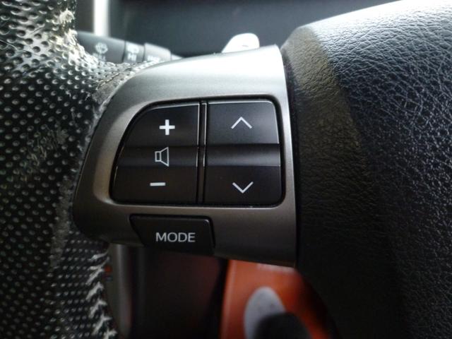 ヴォクシー ZS 煌Z 純正ナビ・コンビシート・HIDヘッドライト・両側パワースライドドア・オートライト・パドルシフト・スマートキー・プッシュスタート・寒冷地仕様・電動格納式ドアミラー(21枚目)