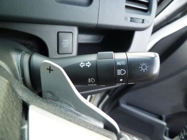 ヴォクシー ZS 煌Z 純正ナビ・コンビシート・HIDヘッドライト・両側パワースライドドア・オートライト・パドルシフト・スマートキー・プッシュスタート・寒冷地仕様・電動格納式ドアミラー(22枚目)