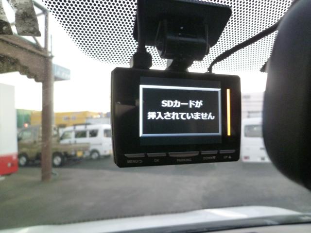 ヴォクシー ZS 煌Z 純正ナビ・コンビシート・HIDヘッドライト・両側パワースライドドア・オートライト・パドルシフト・スマートキー・プッシュスタート・寒冷地仕様・電動格納式ドアミラー(23枚目)