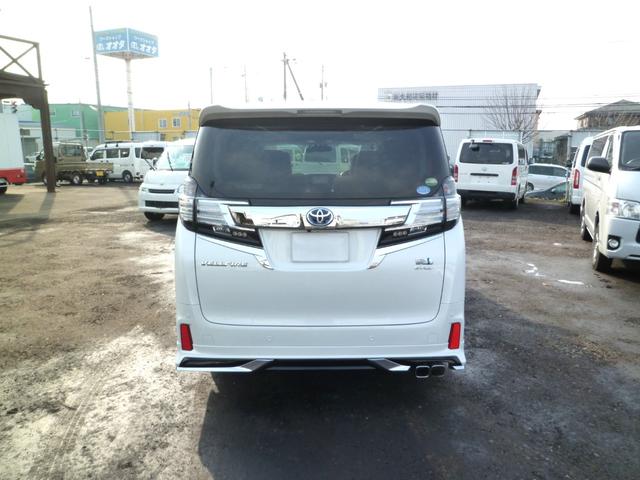 ヴェルファイアハイブリッド ZR あんしん保証付き☆ワンオーナー・モデリスタエアロ&マフラー・ムーンルーフ・純正9インチナビ・TSS・純正インテリアイルミ・パワーBドア・パワーシート・オットマン・両側パワスラ(4枚目)