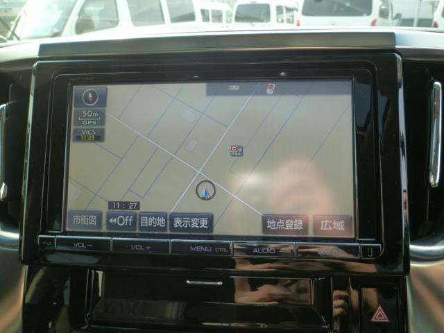 ヴェルファイアハイブリッド ZR あんしん保証付き☆ワンオーナー・モデリスタエアロ&マフラー・ムーンルーフ・純正9インチナビ・TSS・純正インテリアイルミ・パワーBドア・パワーシート・オットマン・両側パワスラ(27枚目)