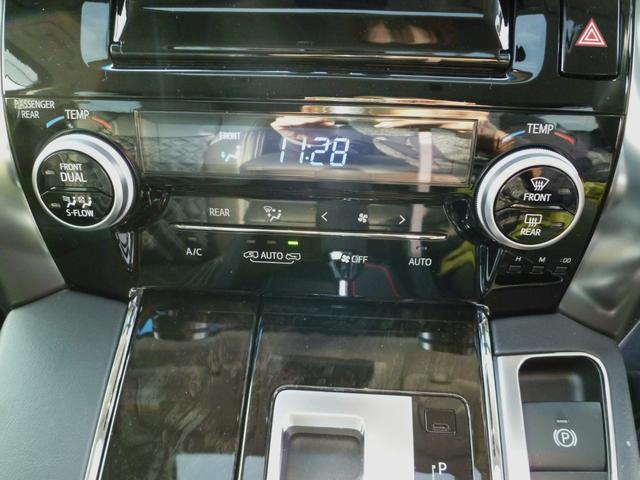 ヴェルファイアハイブリッド ZR あんしん保証付き☆ワンオーナー・モデリスタエアロ&マフラー・ムーンルーフ・純正9インチナビ・TSS・純正インテリアイルミ・パワーBドア・パワーシート・オットマン・両側パワスラ(30枚目)