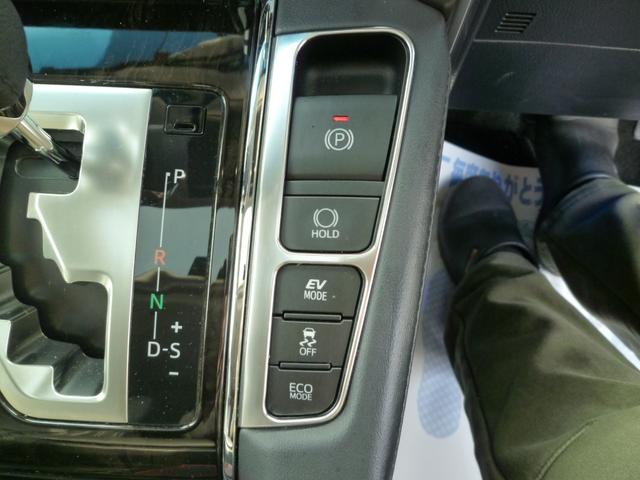 ヴェルファイアハイブリッド ZR あんしん保証付き☆ワンオーナー・モデリスタエアロ&マフラー・ムーンルーフ・純正9インチナビ・TSS・純正インテリアイルミ・パワーBドア・パワーシート・オットマン・両側パワスラ(31枚目)