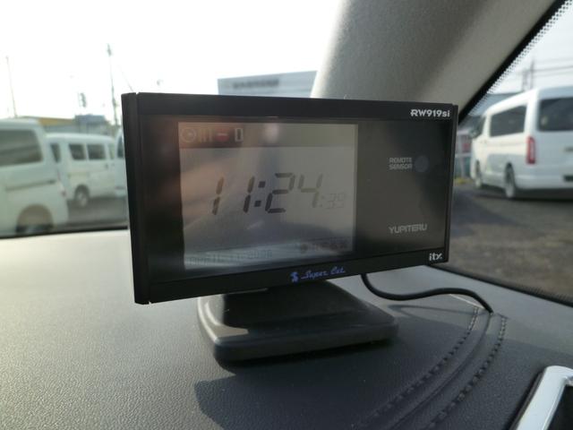 ヴェルファイアハイブリッド ZR あんしん保証付き☆ワンオーナー・モデリスタエアロ&マフラー・ムーンルーフ・純正9インチナビ・TSS・純正インテリアイルミ・パワーBドア・パワーシート・オットマン・両側パワスラ(39枚目)