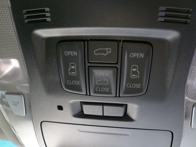 ヴェルファイアハイブリッド ZR あんしん保証付き☆ワンオーナー・モデリスタエアロ&マフラー・ムーンルーフ・純正9インチナビ・TSS・純正インテリアイルミ・パワーBドア・パワーシート・オットマン・両側パワスラ(44枚目)