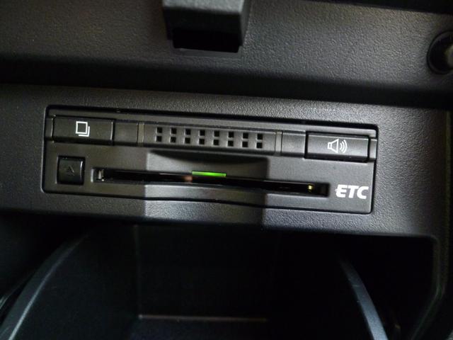 ヴェルファイアハイブリッド ZR あんしん保証付き☆ワンオーナー・モデリスタエアロ&マフラー・ムーンルーフ・純正9インチナビ・TSS・純正インテリアイルミ・パワーBドア・パワーシート・オットマン・両側パワスラ(45枚目)