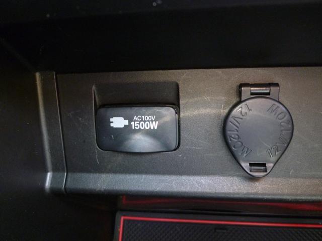 ヴェルファイアハイブリッド ZR あんしん保証付き☆ワンオーナー・モデリスタエアロ&マフラー・ムーンルーフ・純正9インチナビ・TSS・純正インテリアイルミ・パワーBドア・パワーシート・オットマン・両側パワスラ(47枚目)