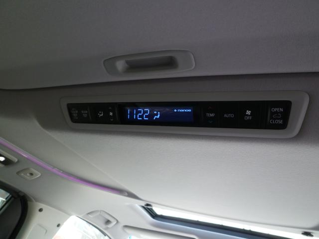 ヴェルファイアハイブリッド ZR あんしん保証付き☆ワンオーナー・モデリスタエアロ&マフラー・ムーンルーフ・純正9インチナビ・TSS・純正インテリアイルミ・パワーBドア・パワーシート・オットマン・両側パワスラ(51枚目)