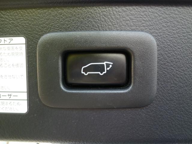 ヴェルファイアハイブリッド ZR あんしん保証付き☆ワンオーナー・モデリスタエアロ&マフラー・ムーンルーフ・純正9インチナビ・TSS・純正インテリアイルミ・パワーBドア・パワーシート・オットマン・両側パワスラ(55枚目)