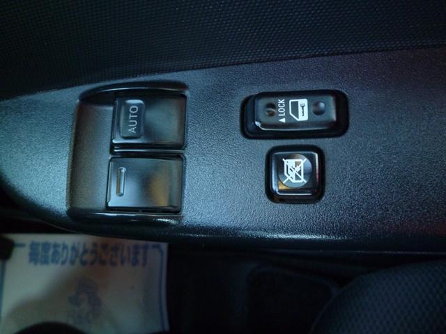 ハイエースバン ロングＤＸ　あんしん保証付き☆　両側スライドドア・レーンキープアシスト・オートライト・プリクラッシュセーフティ・ＥＴＣ・リヤヒーター・オートハイビーム・キーレス・ステアリングリモコン（12枚目）