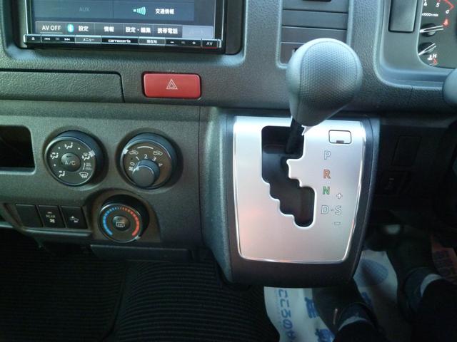 ハイエースバン ロングＤＸ　あんしん保証付き☆　両側スライドドア・レーンキープアシスト・オートライト・プリクラッシュセーフティ・ＥＴＣ・リヤヒーター・オートハイビーム・キーレス・ステアリングリモコン（14枚目）
