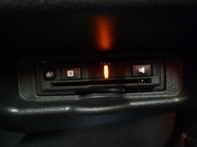 ハイエースバン ロングＤＸ　あんしん保証付き☆　両側スライドドア・レーンキープアシスト・オートライト・プリクラッシュセーフティ・ＥＴＣ・リヤヒーター・オートハイビーム・キーレス・ステアリングリモコン（21枚目）