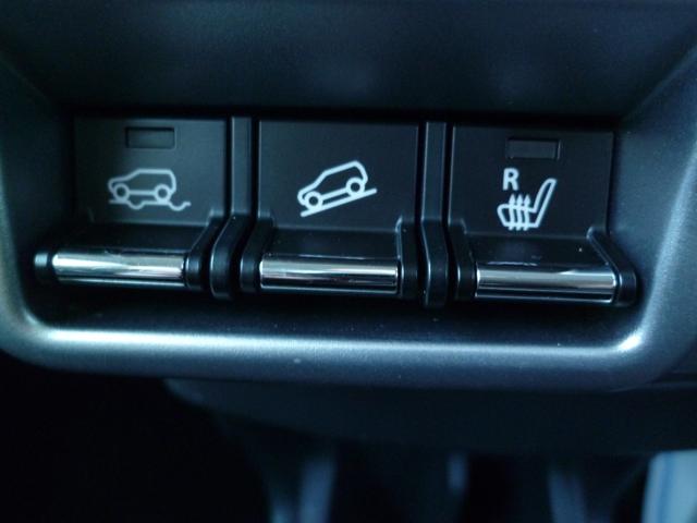 ハスラー Ｘ　あんしん保証付き☆　アイドリングストップ・レーダーブレーキサポート・Ｄ席シートヒーター・オートライト・ミラーヒーター・ＨＩＤヘッドライト・電動格納式ドアミラー（18枚目）