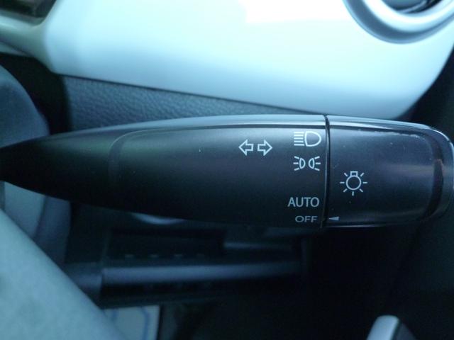 ハスラー Ｘ　あんしん保証付き☆　アイドリングストップ・レーダーブレーキサポート・Ｄ席シートヒーター・オートライト・ミラーヒーター・ＨＩＤヘッドライト・電動格納式ドアミラー（19枚目）