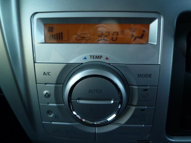 ハスラー Ｘ　あんしん保証付き☆　アイドリングストップ・レーダーブレーキサポート・Ｄ席シートヒーター・オートライト・ミラーヒーター・ＨＩＤヘッドライト・電動格納式ドアミラー（22枚目）